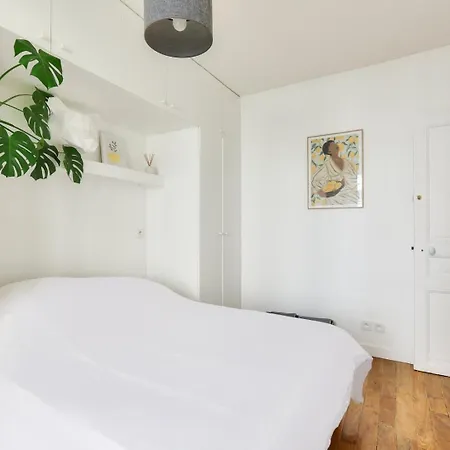 Апартаменты Guestready - Sejour Moderne A